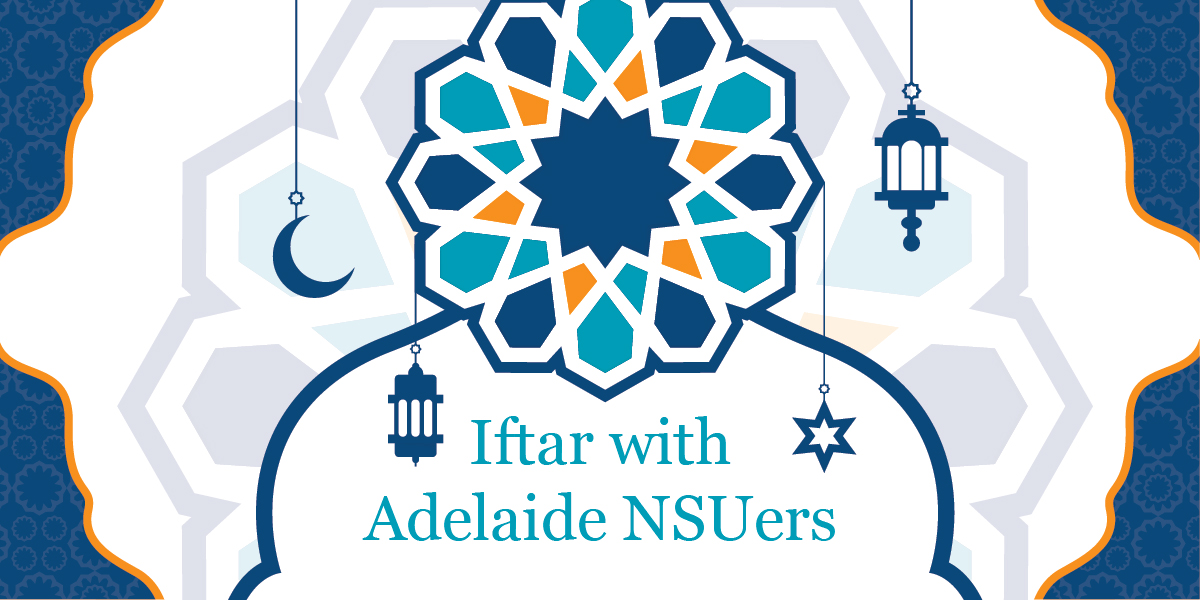 Iftar with NSUers 2026
